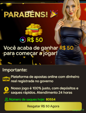 Login campo777